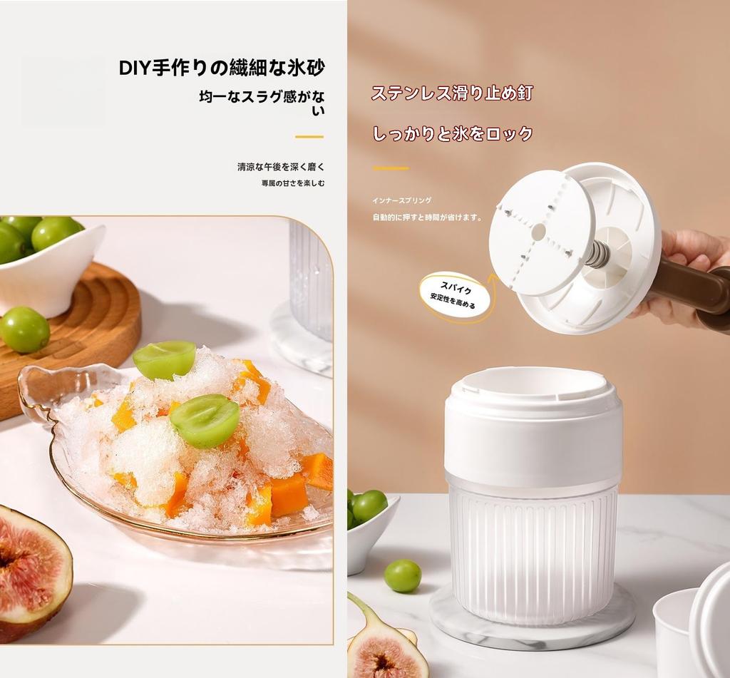 KDBT Shaved Ice Easily Create Shaved Stainless Steel Compact for Home and Commercial Washable Shaved Ice Maker 2 Frozen Cube Hand-Crank Maker Fluffy,