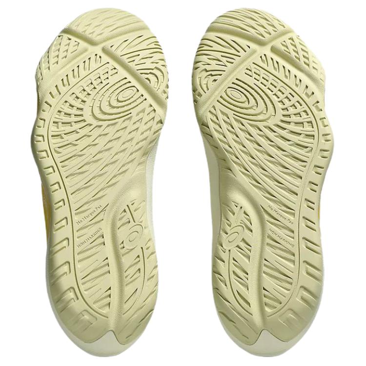 Asics Unpre Ars 3 Comfortable Soft Basketball Shoes Unisex Sneakers Cream Frost-Yellow 1063A104-751