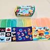 Magic Tissue Box Toy - Zoo Edition