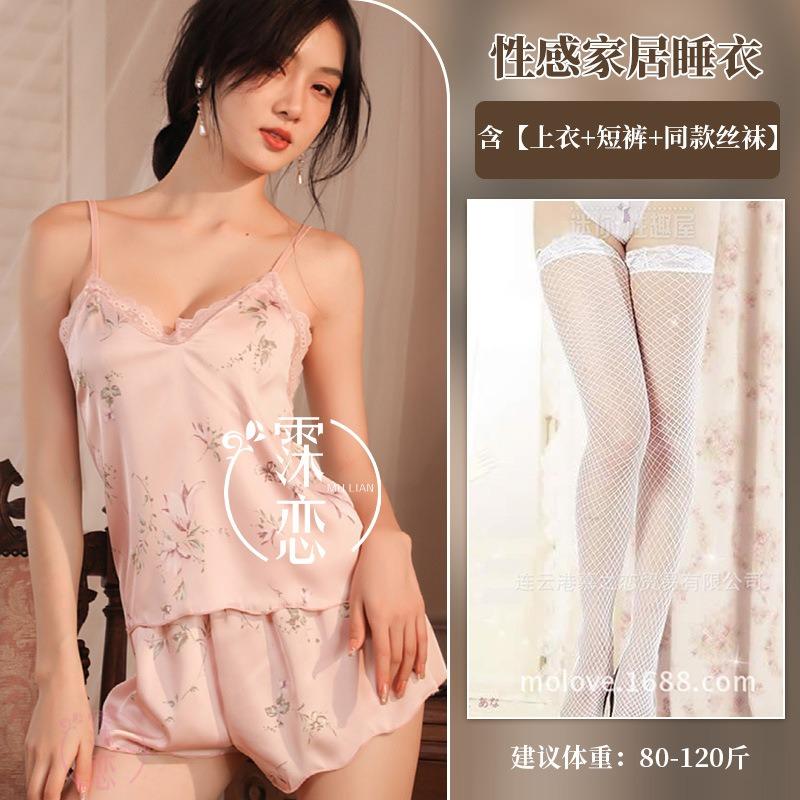 Sexy Sling Suspender Print Passion Dress Seduction Lace Sexy Lingerie Set