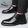Star-headed woodpecker winter new cotton shoes high-top velvet warm business dress English leather shoes