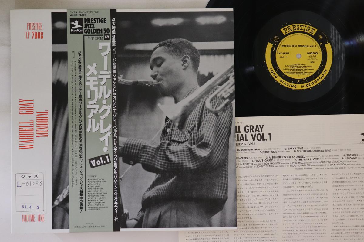 

LP Record WARDELL GRAY - Memorial Volume 1 VIJ249 PRESTIGE 1984 Japan Obi Jazz Used