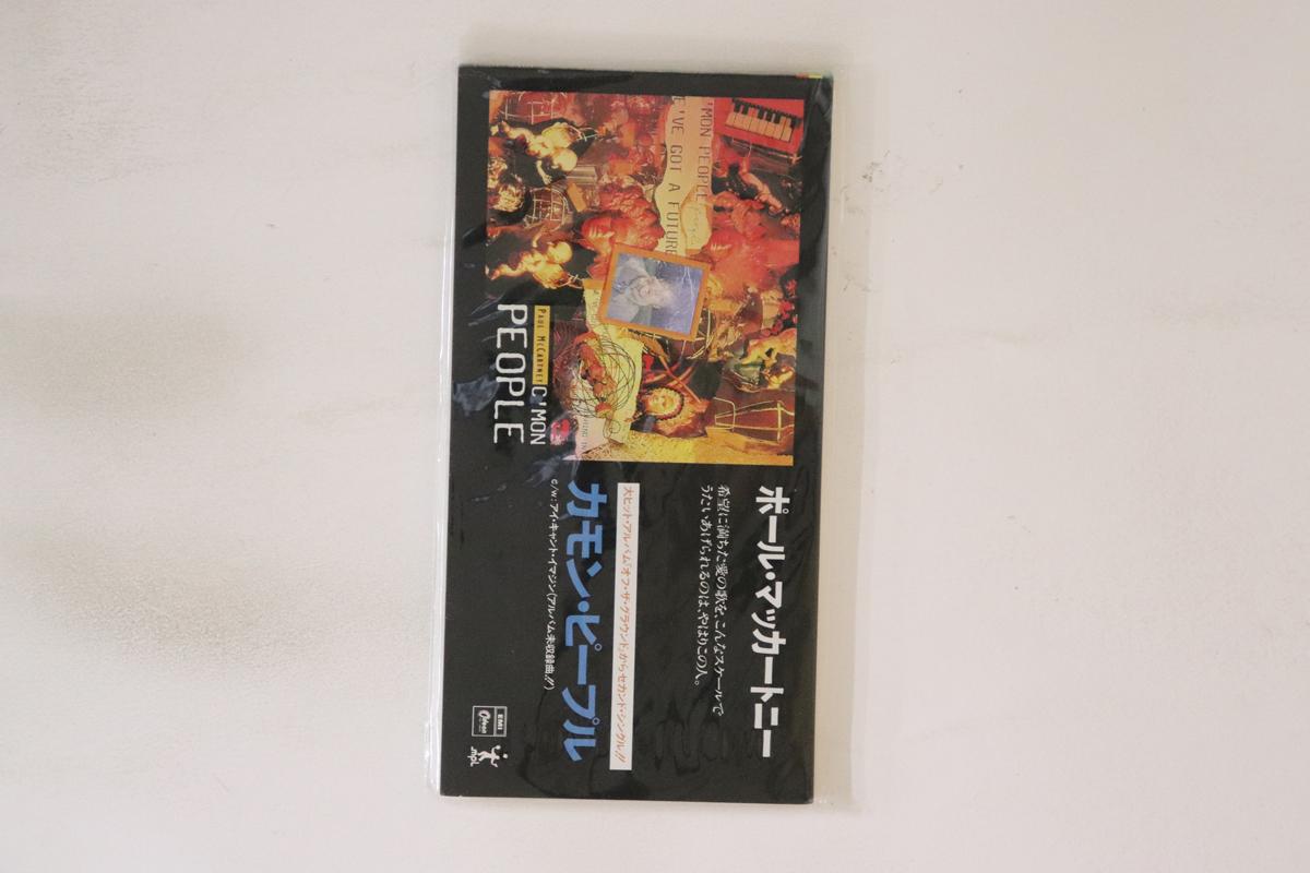 

CD PAUL MCCARTNEY Cmon People I Cant Imagine TODP2401PROMO ODEON 1993 Japan Rock Used