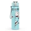 1PC Japanese Samurai Minimal Line Art 750ml Color Plastic Sports Water Bottle Leakproof Flip Straw Lid Suitable for Sports Office Home Use