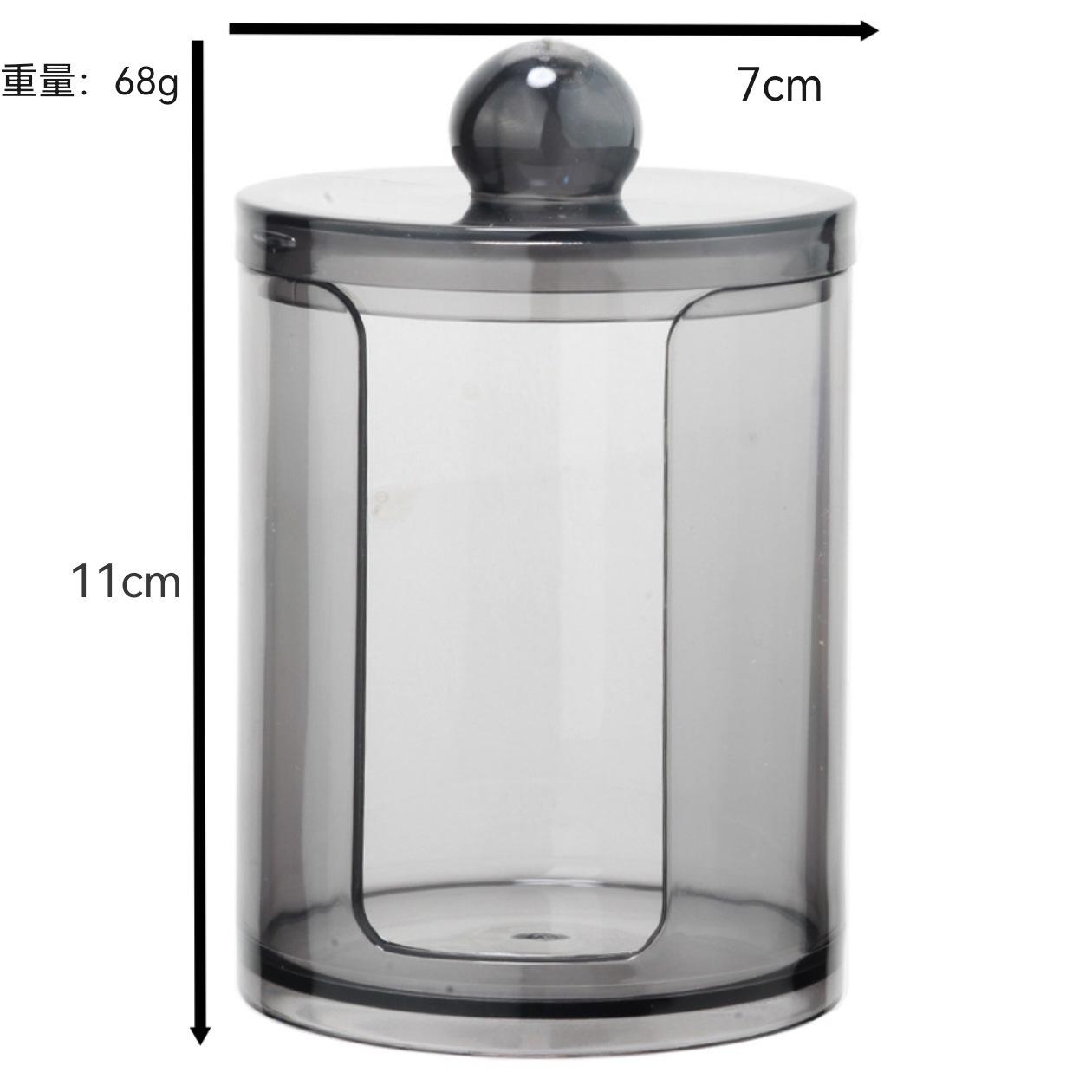 Household Acrylic Cotton Swab Storage Box U-shaped Open Cup Storage Box One Size чёрный