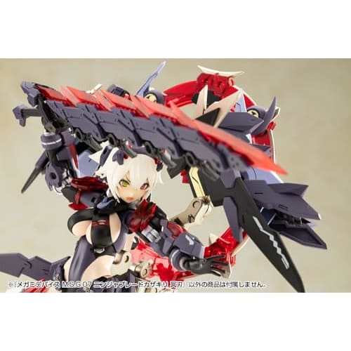 Kotobukiya Megami Device M.S.G 07 Ninja Blade Kazakiri Meijin (Meijin) 1/1 Scale Plastic Model Kit, Approximately 170mm Long