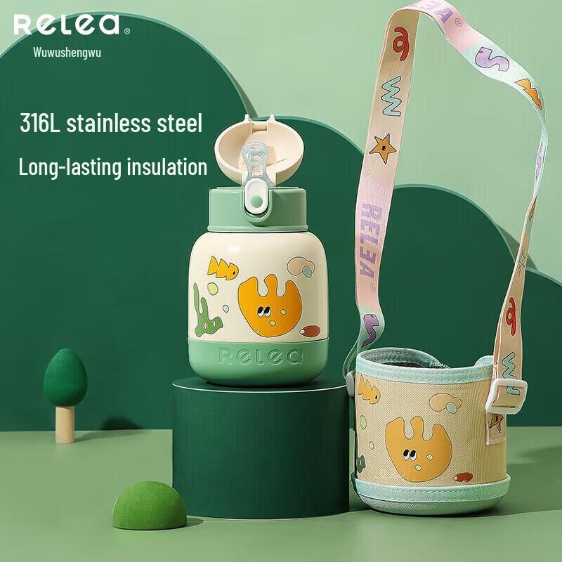 RELEA Dundun Thermos Mug