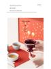 Five Blessings Teacup Gift Set – Chinese Ceramic Tasting Cups for Business or Souvenir