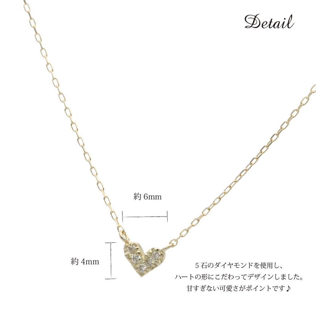 K10 Yellow Gold Heart Diamond Necklace L&Co 66-7600