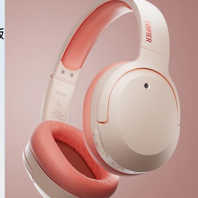 EDIFIER W820NB Dual Hi-Res Over-Ear Active Noise Cancelling Bluetooth Headphones