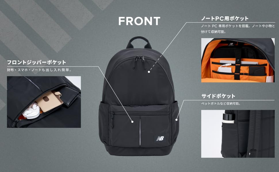 New Balance Urban Walker Backpack (AC8891D) Black, OSZ