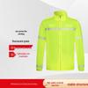 Jinye High-Visibility Reflective Sun Protective Work Jacket