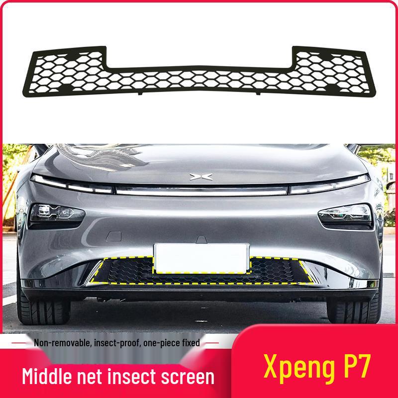

Защитная решетка радиатора XPeng P7: Защита от насекомых и мусора XPeng P7 Integrated Insect Screen - Matte Black
