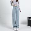 Simple High-waisted Wide-leg Jeans Women's Straight New Spring Loose Drape and Thin Small Floor Pants