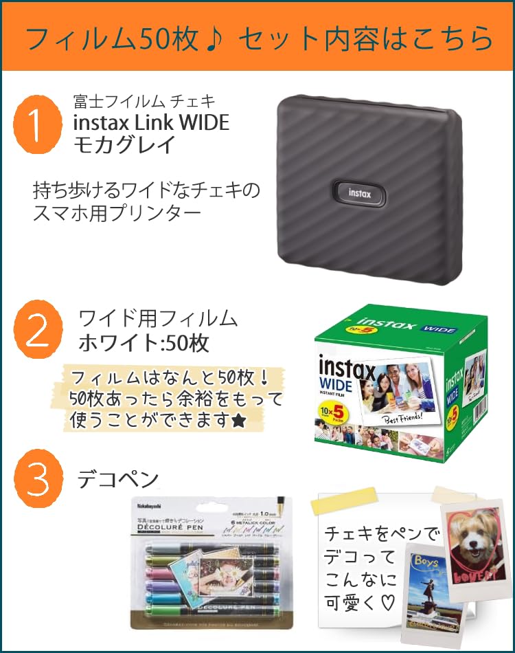 Instax Link WIDE Wide Film Set with Decorating Pen (Mocha Gray) (50 Sheets)