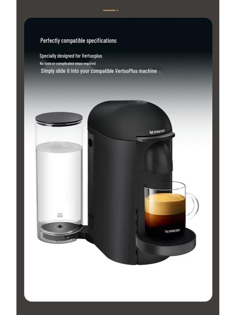 Nespresso Vertuo Plus Honeycomb Anti-Slip Drip Tray Replacement