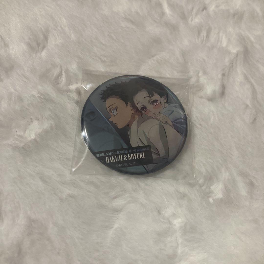 

[USED] Demon Slayer: Kimetsu no Yaiba Komaji Koyuki Akaza Story Back Collection Can Badge