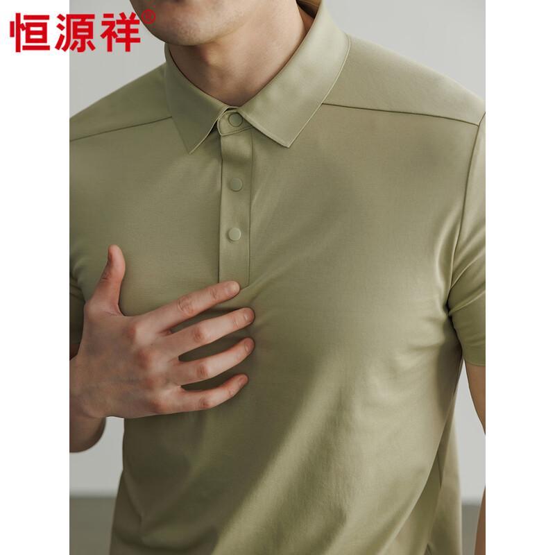 Hengyuanxiang Men's Cooling Short-Sleeve Polo Shirt