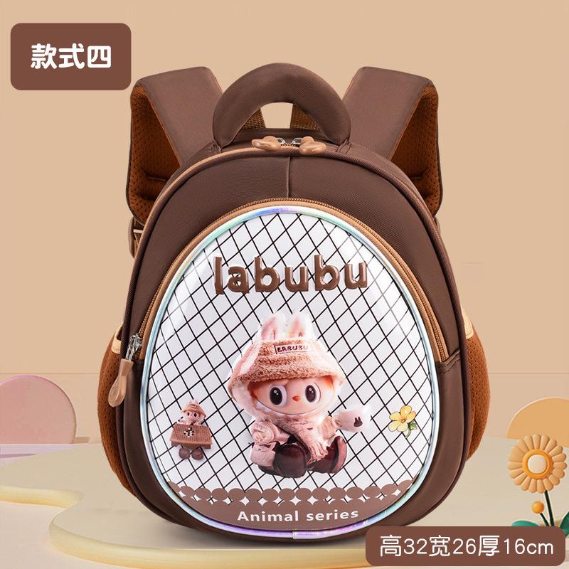 Children's Small Schoolbag Lightweight 3D Shell Cartoon Kindergarten Schoolbag Baby Backpack