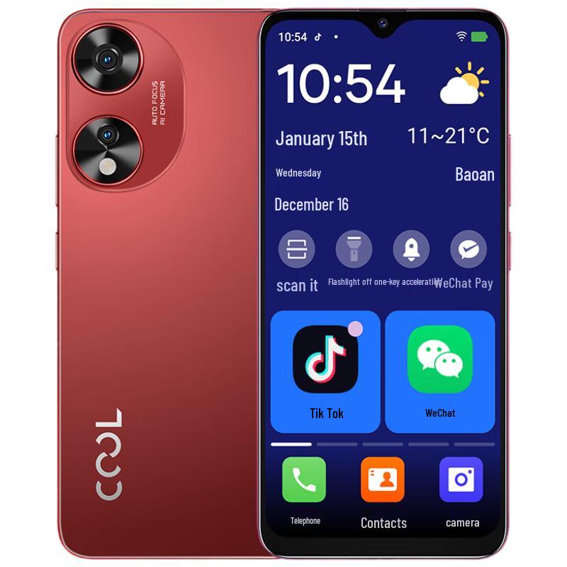 Coolpad C1 Smartphone für Senioren (CN-Version)