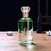 White Wine Bottle for Home Brewing - 1 Jin Glass Container with Sealed Gift Box Packaging