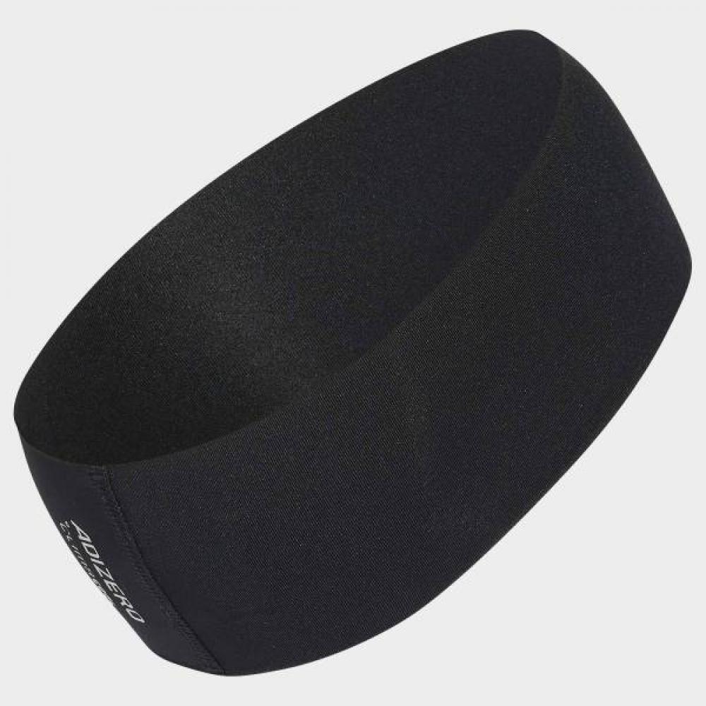 Adidas Running Climacool Headband Kr8955