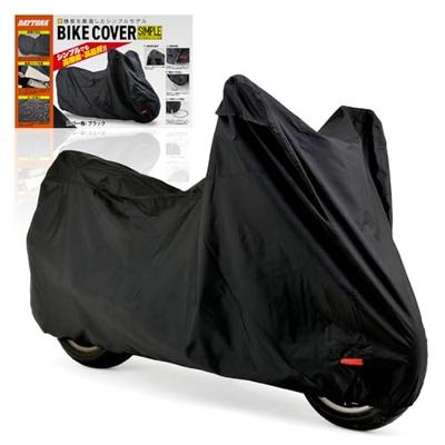 Daytona Motorradabdeckung, 125cc, 250cc, 400cc, Wasserabweisend, Feuchtigkeitsbeständig, Hitzebeständig, Schlichtes Design, Schwarz, Groß, 98202