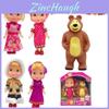 Entzückende Masha und der Bär Figuren Spielzeugmodell Sammlerstück Kindergeburtstagsgeschenk Schmuck