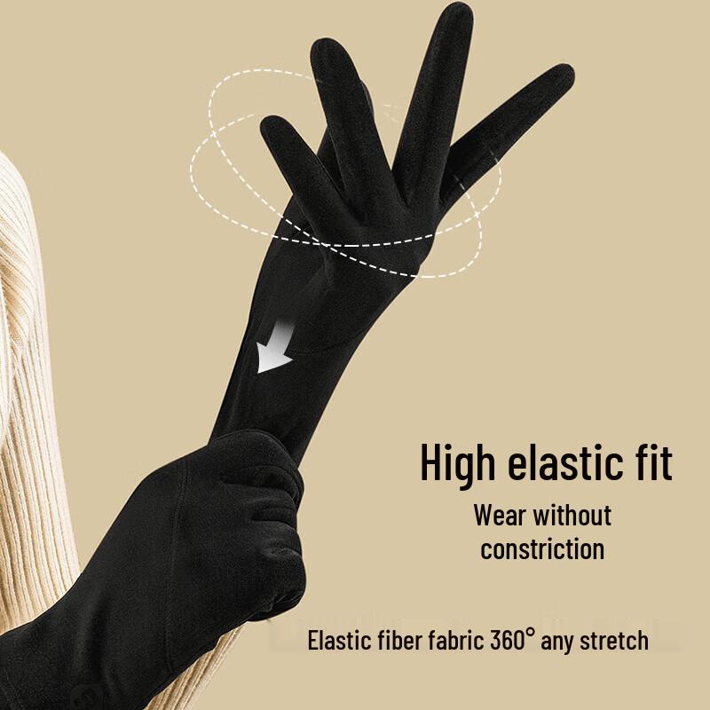 Xihong Winter Skiing Liner Touchscreen Gloves