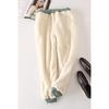 Women's Winter Fleece-Lined Thickened Slim-Fit Athletic Pants Casual Loose-Fit Harem-Style Long Pant