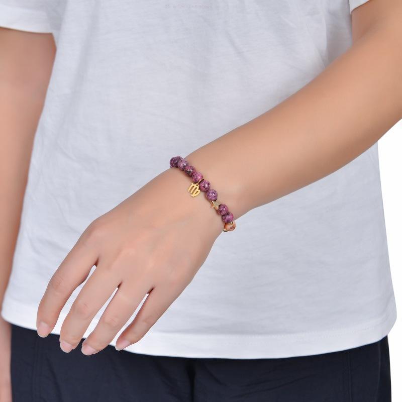 Eight Planet And Twelve Constellations Natural Stone Bracelets Matte Stone Bead Bracelet Planet 12 Constellations Bracelet