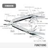 VICTORINOX with Nylon Swiss Army 26 (Victorinox) Pliers, Silver, Case, Knife, Multi-functional Knife, DIY, Functions, Swiss-made Multi-tool, 3.0323.N