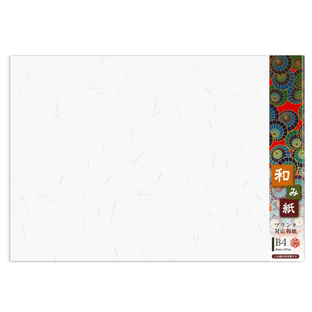 Nagatoya Shoten OA Washi Paper B4 Tairei 100 "Nagomigami" Size, (Great Ceremony) White, Sheets, Na-771V