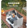 Camping Stove Windshield: Outdoor Windproof Magnetic Screen