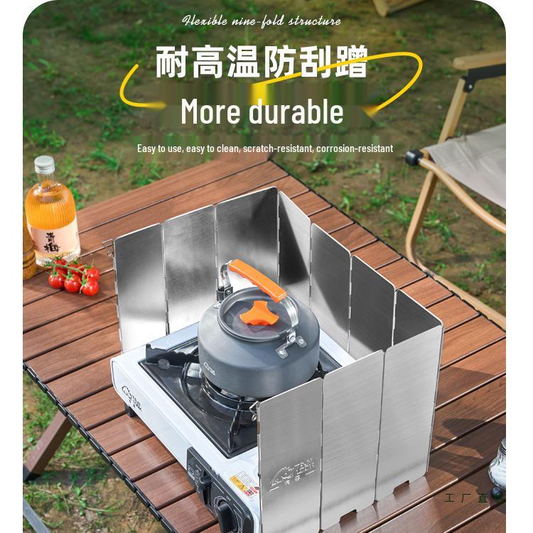 Camping Stove Windshield: Outdoor Windproof Magnetic Screen