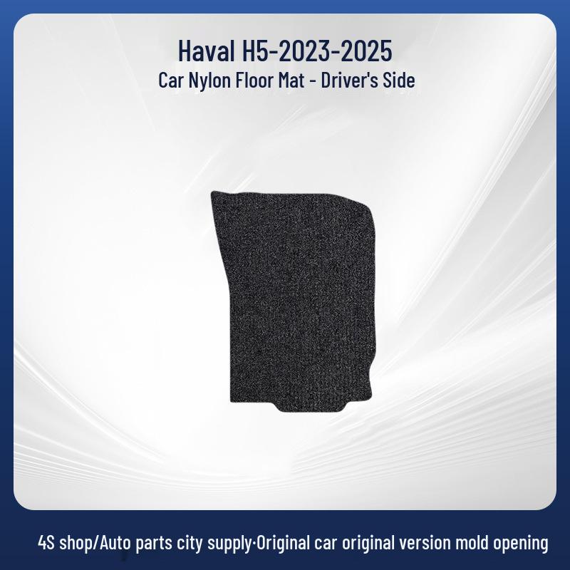 Haval H5 2023-2025 Nylon Trunk and Floor Mats