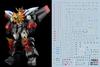 Decals for RE Robot MS Detail Up King of Braves Fluorescent!! Water-slide HG, RG, EG, MG, PG, HiRM, (RG GaoGaiGar) [Used]