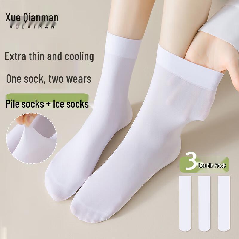 Women s Summer Thin Velvet Mid-Calf Socks One Size