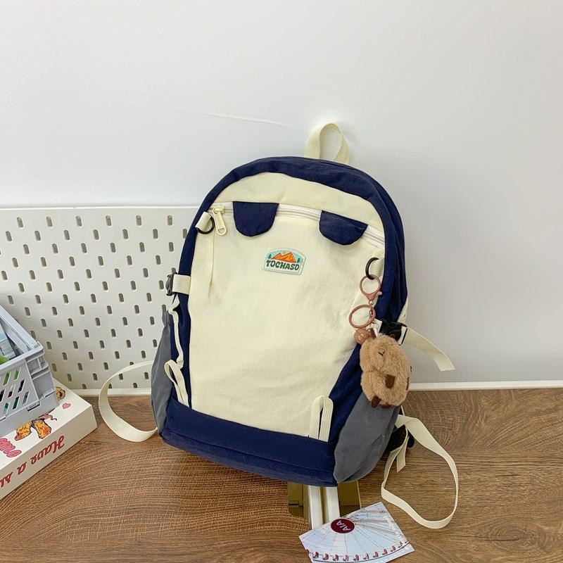 

Unique Stylish Backpack For 1st3rd Grade Kid Trendy Design School Use Casual Dark Blue
