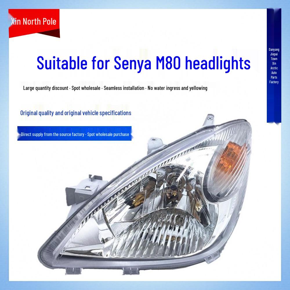 FAW Senya M80 Headlight Lamp Assembly
