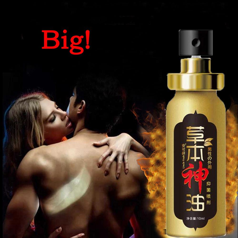 Male Delay Spray 60 Minutes Long Delay Ejaculation Enlargement Sex Products