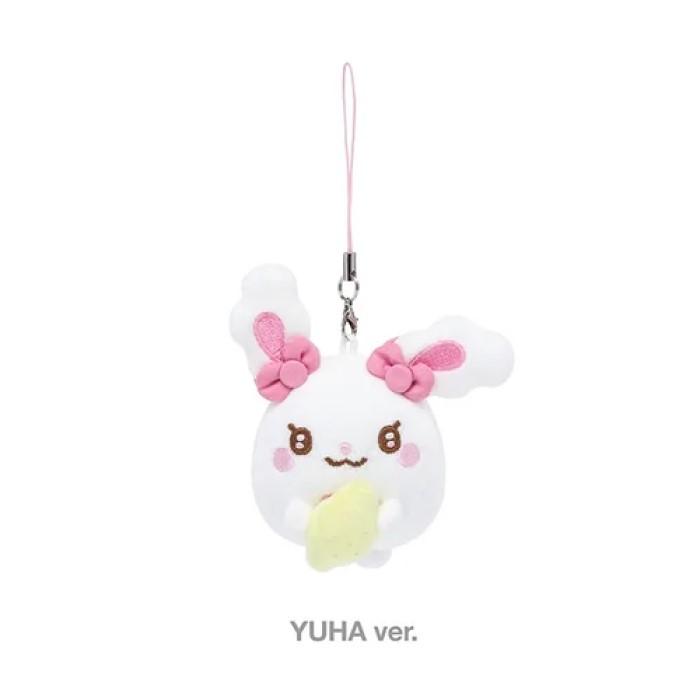 Hearts2Hearts - [Lemon Tang] 2nd Mini Album OFFICIAL MD LEMON MINI DOLL KEYRING