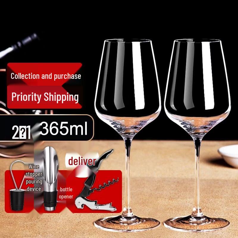 

ZISIZ European Style Handmade Glass Red Wine Goblet Set