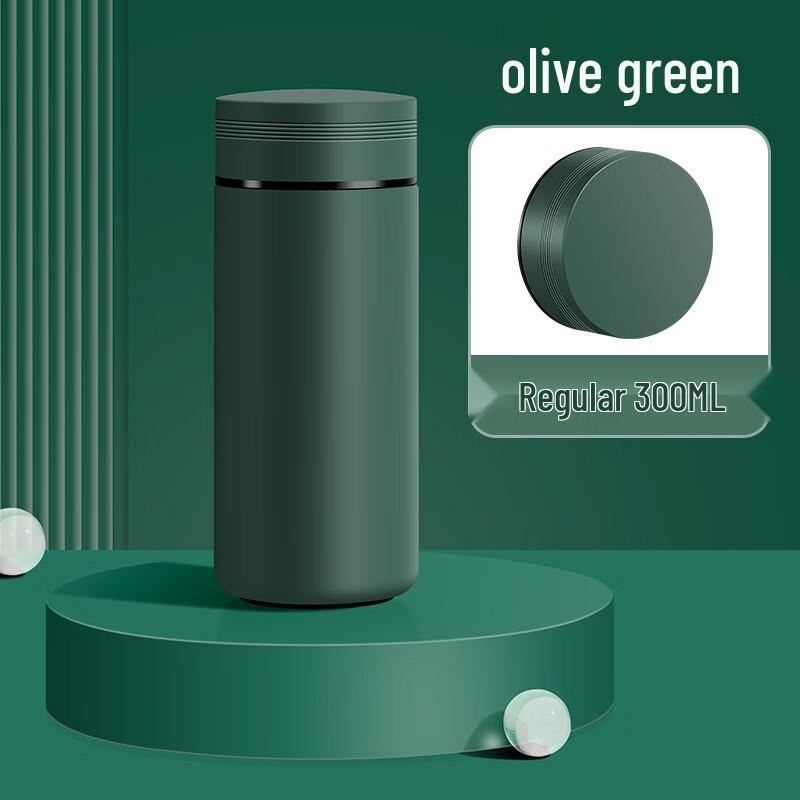 Shangqi Mini Smart Display Insulated Pocket Cup