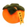 20cm – colore cachi
