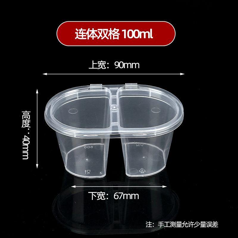 50/100Pcs Disposable Plastic Sauce Cups With Hinged Lids Dual Compartment Portion Cups Leakproof Takeout Condiment Salad Dressing Containers