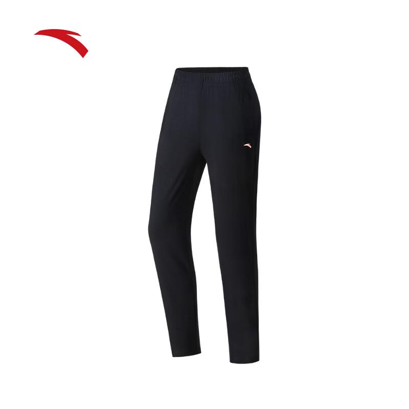 Anta Women s Ice Silk Knitted Sports Pants L