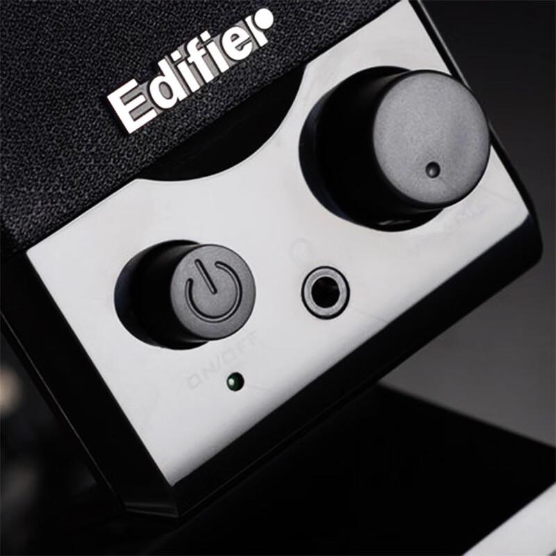 Edifier R10U USB Powered 2.0 Channel Mini Speakers