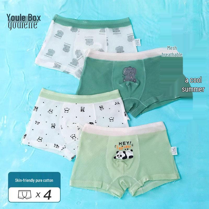 Boys' Ice Silk Mesh Boxer Briefs - Lightweight, Breathable Summer Underwear for Children