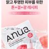 Anua Peach 70 Niacin Serum Mask